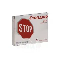 Стопдиар капсулы твердые 200 мг блистер №12