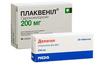 Лекарства от малярии