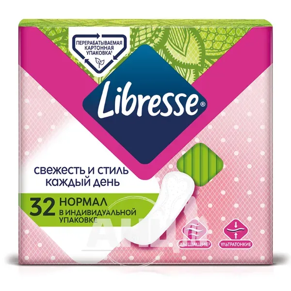 Прокладки женские гигиенические Libresse Daily Fresh Normal №32