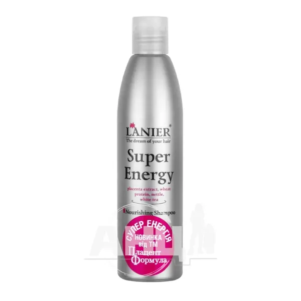 Шампунь Lanier Super Energy для живлення волосся 250 мл
