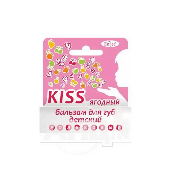 Бальзам для губ детский Enjee Kiss ягодный 6 мл
