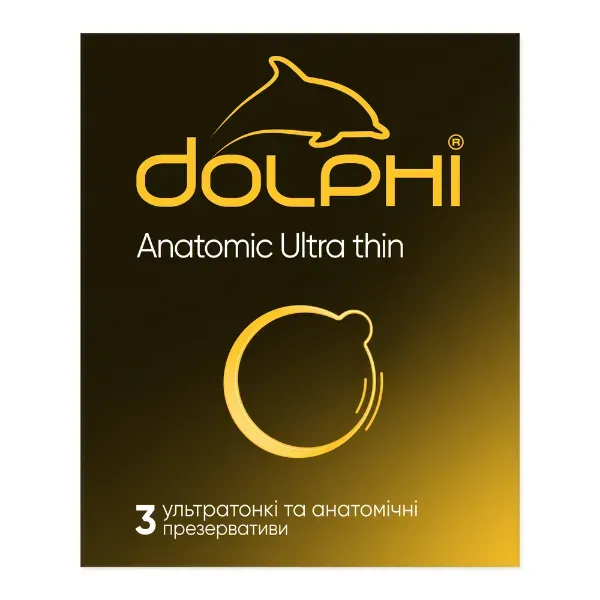Презервативи Dolphi анатомічні надтонкі №3