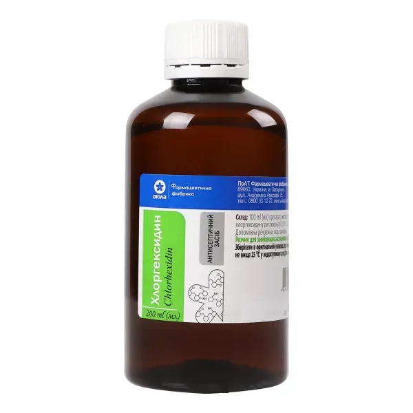 Хлоргексидин-Виола раствор для наружного применения 0,05 % флакон 200 мл