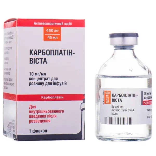 Карбоплатін-Віста концентрат для розчину для інфузій 450 мг флакон 45 мл №1