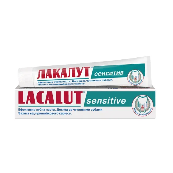 Зубна паста Lacalut sensitive 100 мл