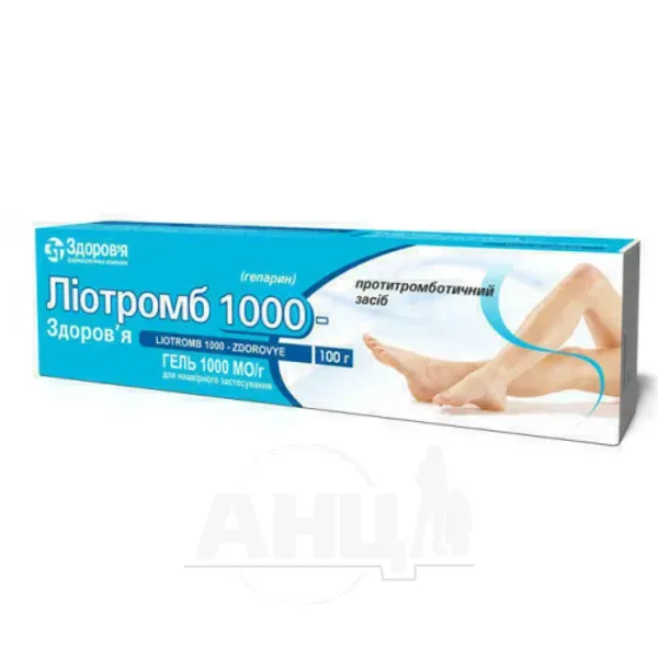 Ліотромб 1000-Здоров'я гель 1000 МО/г туба 100 г