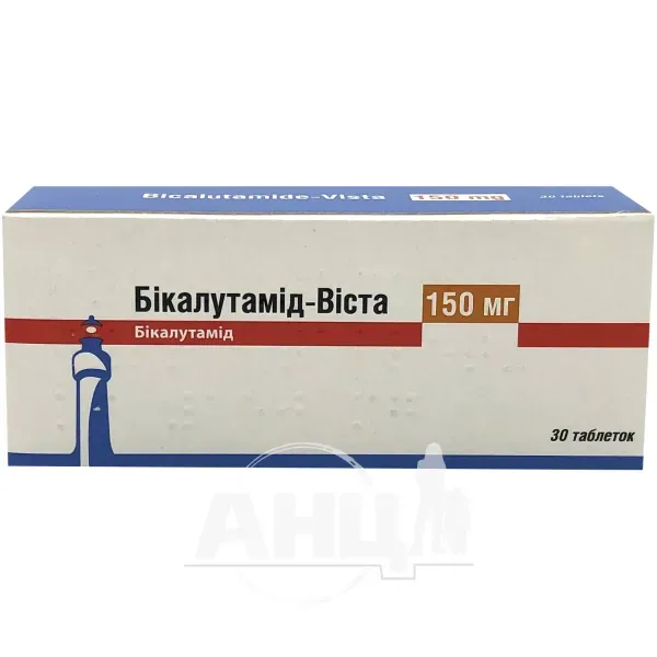Бікалутамід-Віста таблетки вкриті плівковою оболонкою 150 мг блістер №30