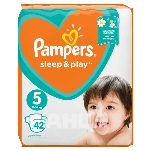 Підгузки дитячі Pampers Sleep & Play Junior 5 №42