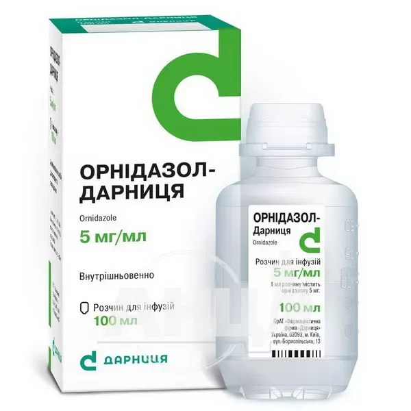 Орнидазол-Дарница раствор для инъекций 0,5% флакон 100 мл №1