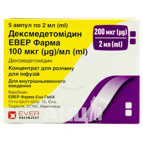 Дексмедетомидин концентрат для раствора для инфузий100 мкг/мл 2 мл №5