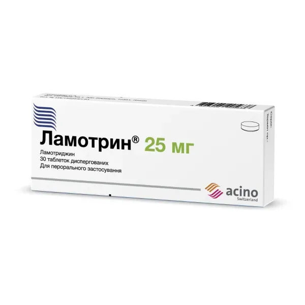 Ламотрин таблетки дисперговані 25 мг блістер №30
