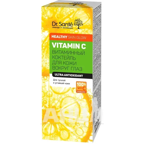 Крем для кожи вокруг глаз Dr.Sante Vitamin C витаминный коктейль 15 мл