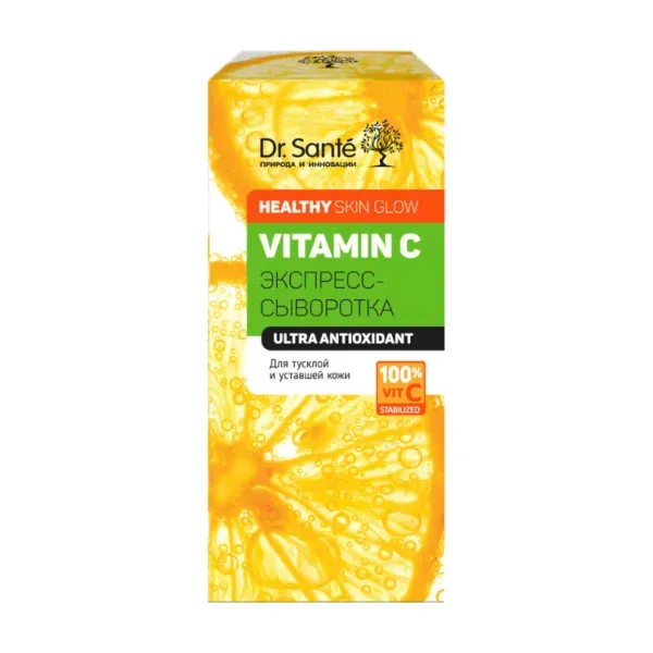 Експрес-сироватка Dr.Sante Vitamin C 30 мл
