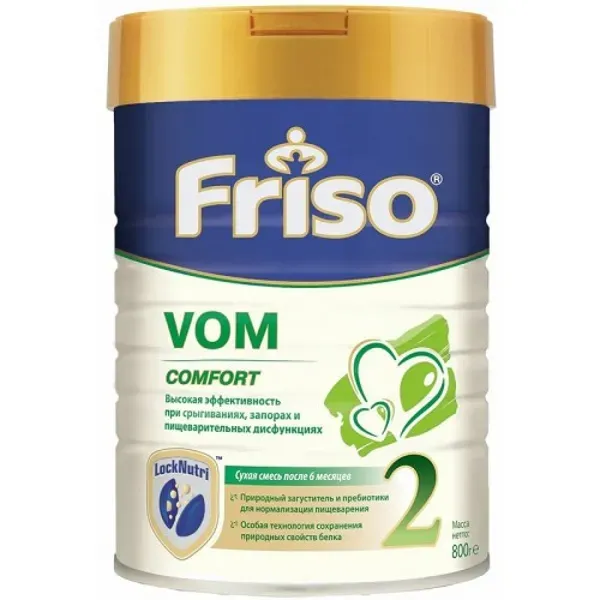 Смесь сухая молочная Friso Vom 2 Comfort 800 г
