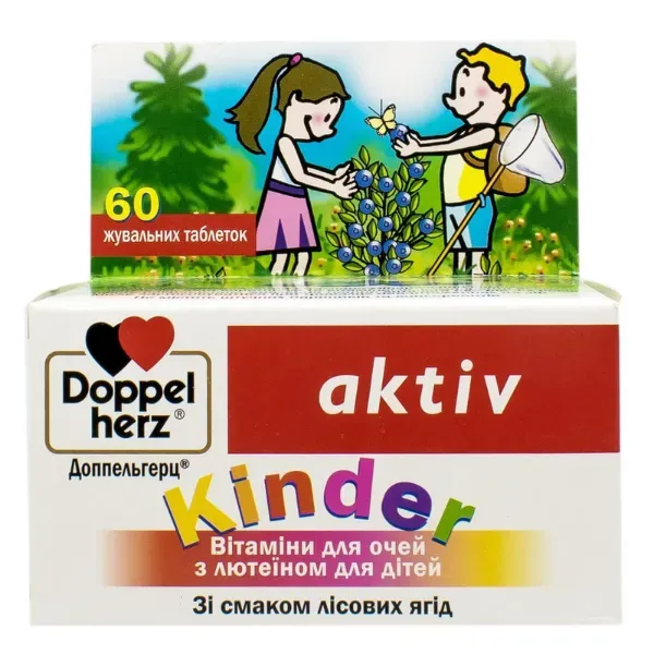 Доппельгерц kinder вітаміни для очей з лютеїном для дітей таблетки жувальні №60