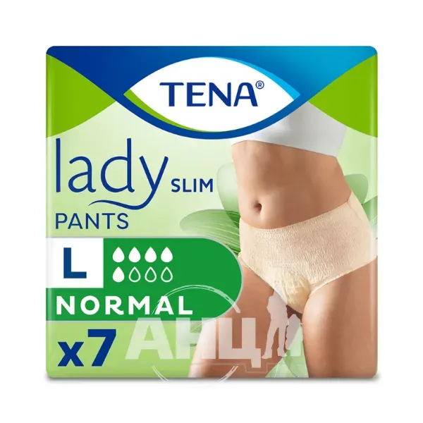 Подгузники-трусики для взрослых Tena Lady Slim Pants Normal Large №7