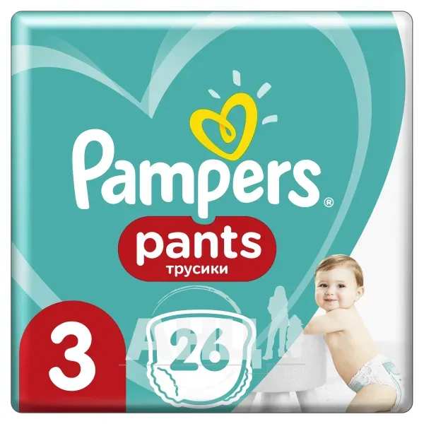 Подгузники-трусики Pampers Pants 3 6-11 кг №26