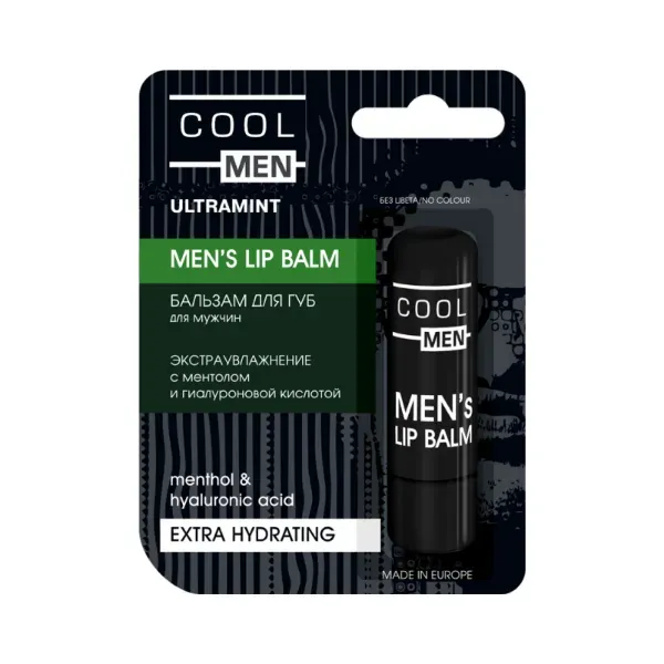 Бальзам для губ мужской Cool Men экстраувлажнение 4,8 г