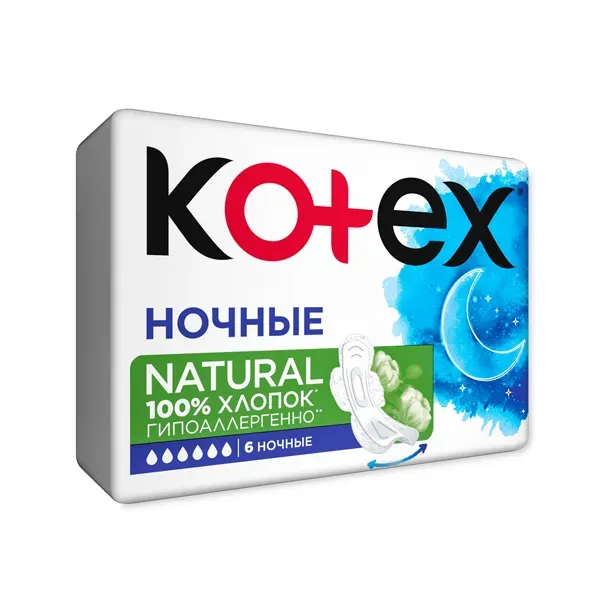 Прокладки Kotex Natural Night №6