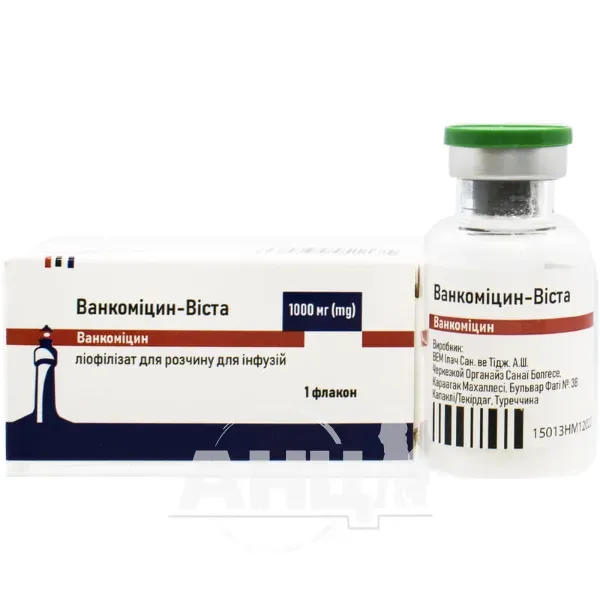 Ванкомицин-Виста лиофилизат для раствора для инфузий 1000 мг флакон 20 мл №1
