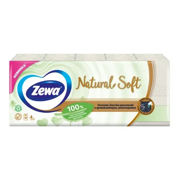 Хусточки паперові Zewa Natural Soft №10 х 9