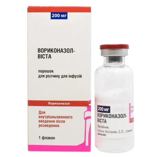 Вориконазол-Віста АС порошок для інфузій 200 мг №1