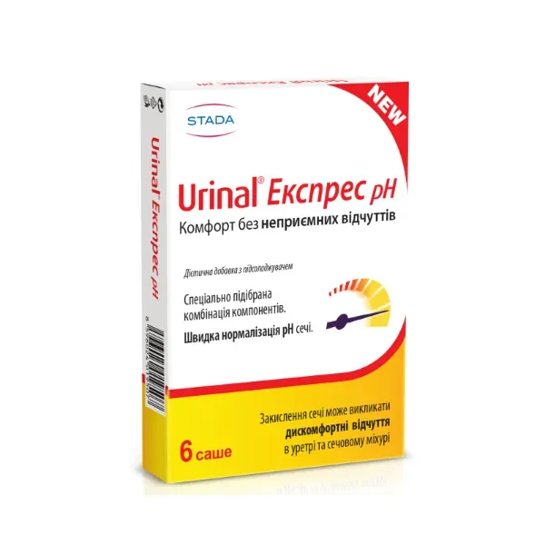 Уринал Express pH саше №6