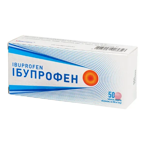 Ибупрофен таблетки 200 мг №50