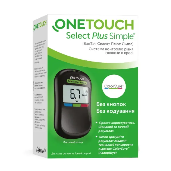 ГЛЮКОМЕТР ONE TOUCH SELECT PLUS SIMPLE 4669