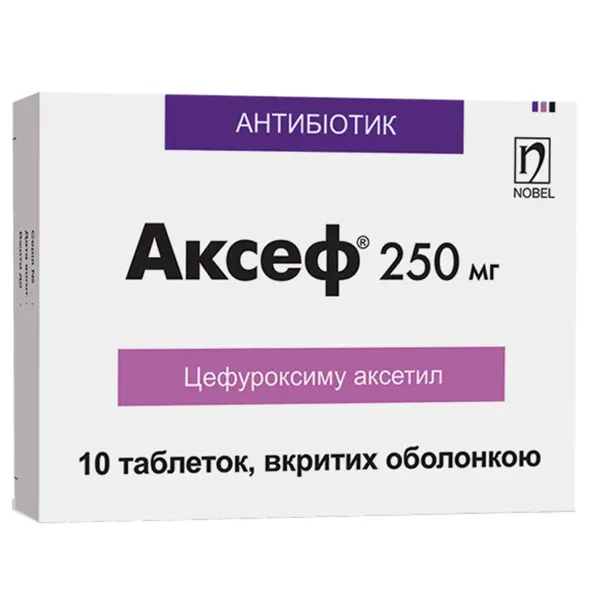 Аксеф таблетки вкриті оболонкою 250 мг №10