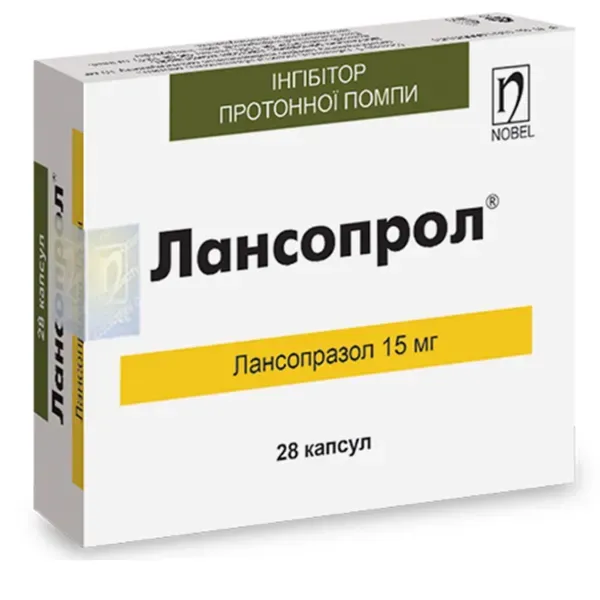 Лансопрол капсули 15 мг №28