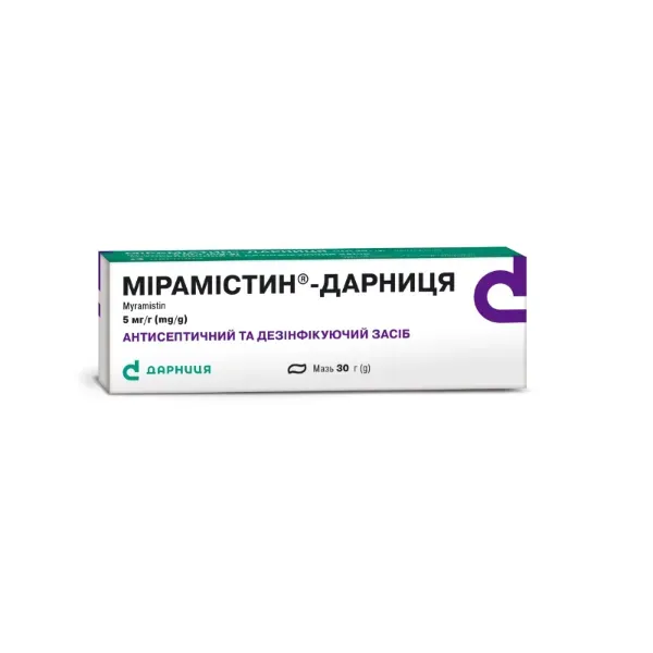 Мірамістин-Дарниця мазь 5 мг/г туба 30 г