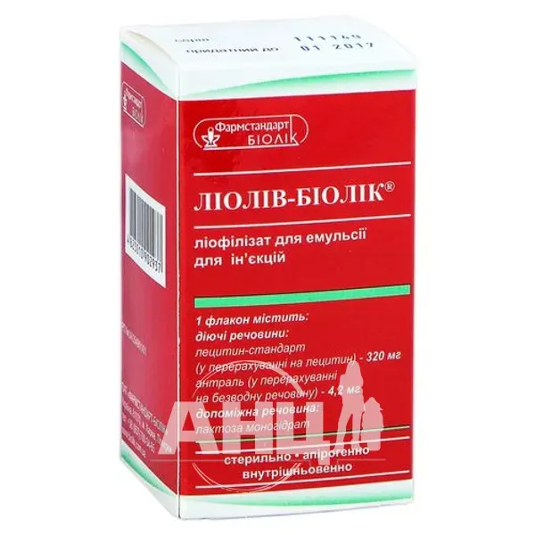Лиолив-Биолек порошок лиофилизированный для приготовления раствора для инъекций флакон №1