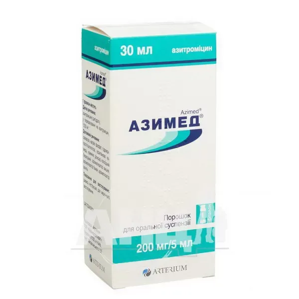 Азимед порошок для оральної суспензії 200 мг/5 мл флакон 30 мл