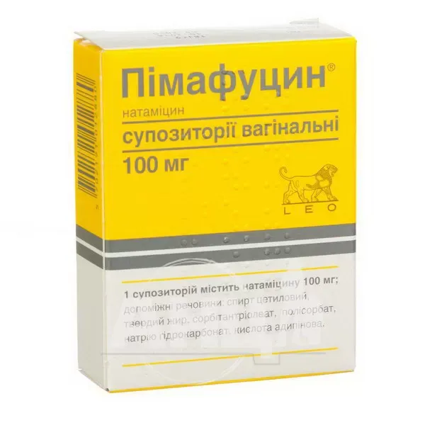 Пімафуцин супозиторії піхвові 100 мг стрип №3