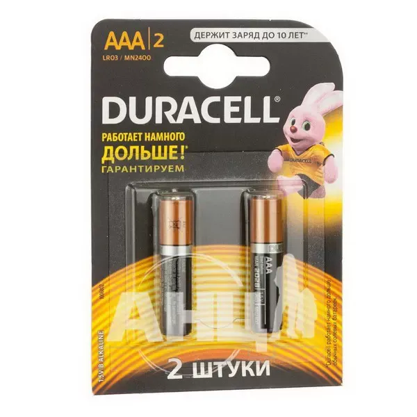 Батарейка Duracell LR03 №2