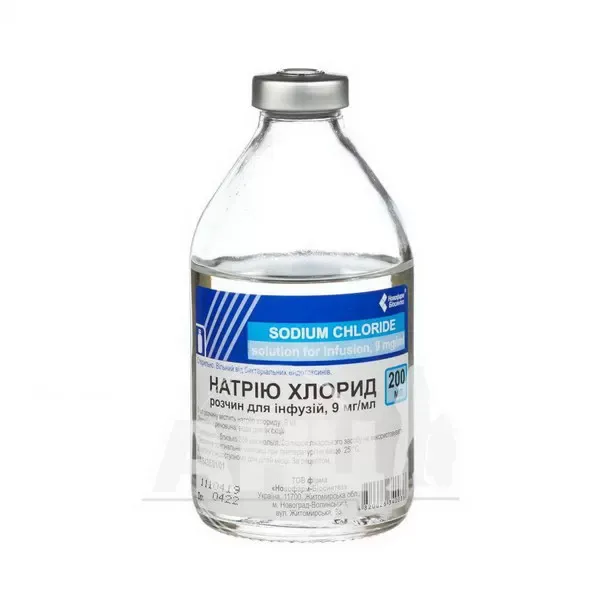 Натрію хлорид розчин для інфузій 0,9 % пляшка 200 мл