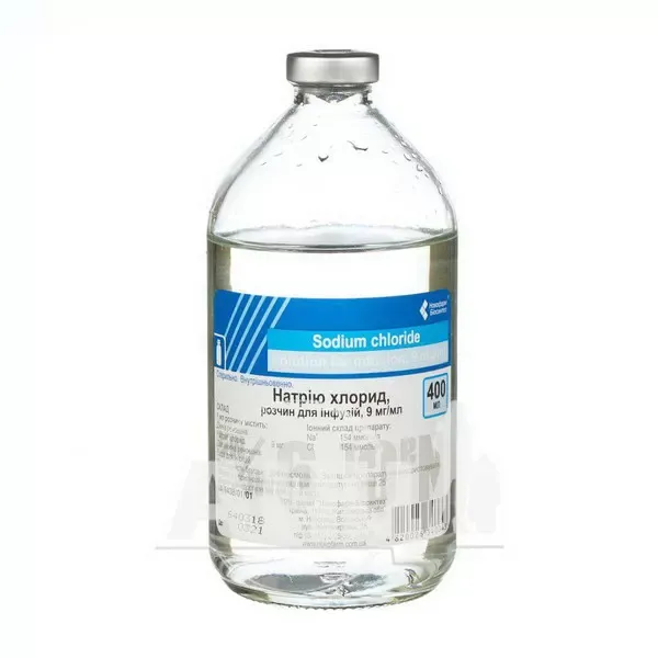 Натрію хлорид розчин для інфузій 0,9 % пляшка 400 мл