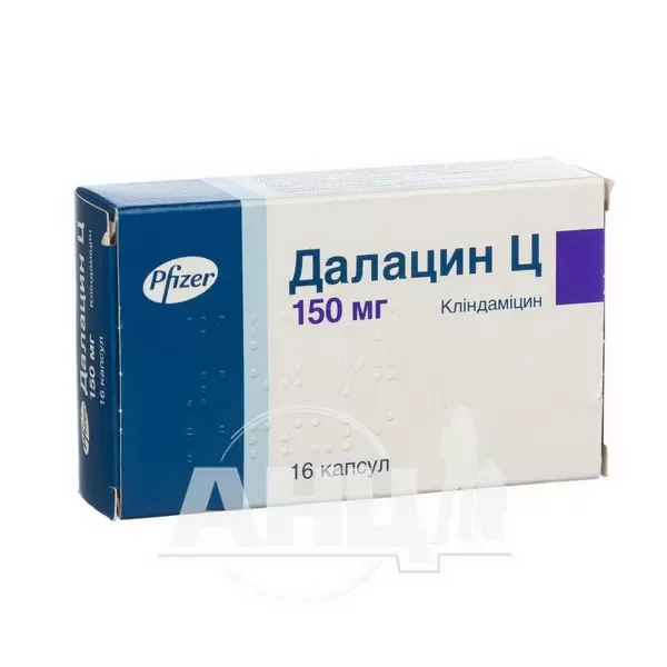 Далацин Ц капсулы 150 мг блистер №16