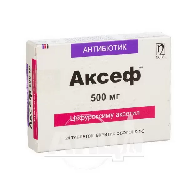 Аксеф таблетки вкриті оболонкою 500 мг №20