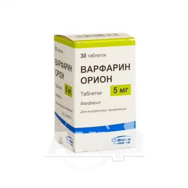 Варфарин Оріон таблетки 5 мг №30