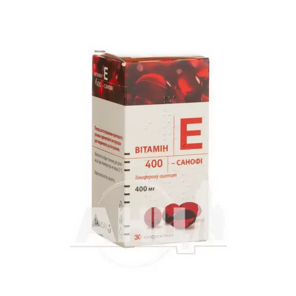 Витамин E 400-Зентива капсулы мягкие 400 мг флакон №30
