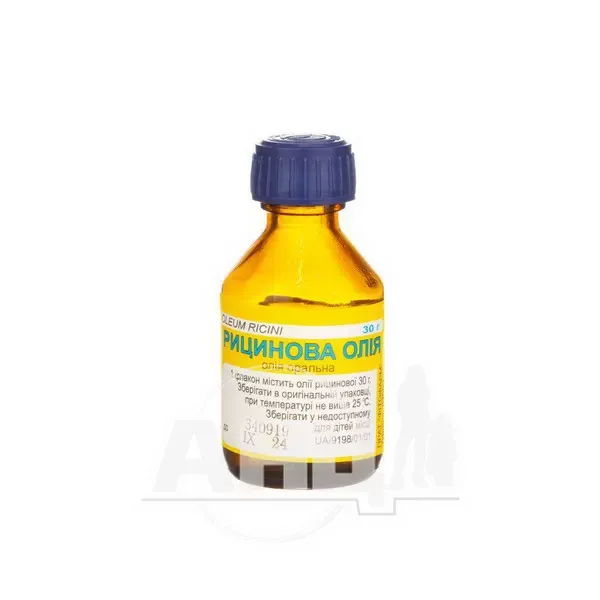 Рицинова олія оральна 30 г