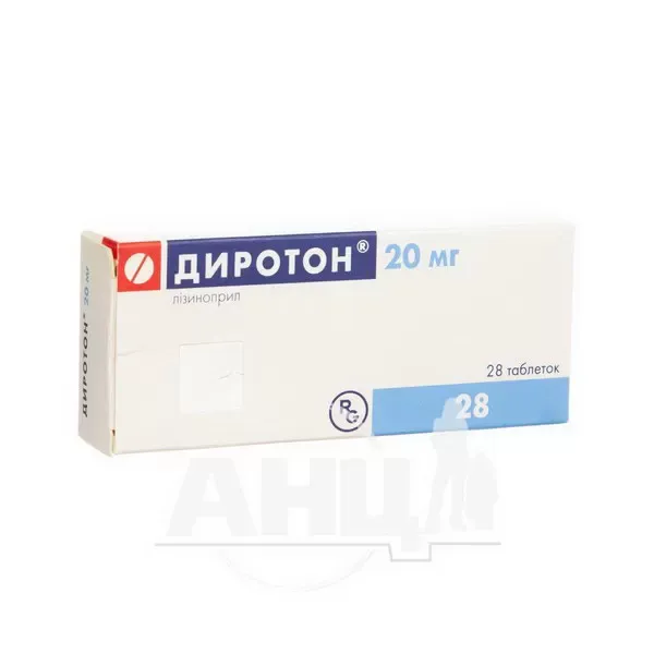 Диротон таблетки 20 мг блістер №28