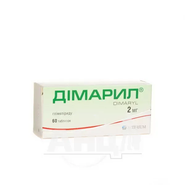 Дімарил таблетки 2 мг блістер №60