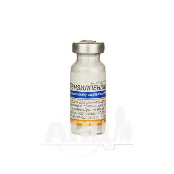 Бензилпеніцилін порошок для розчину для ін'єкцій 500000 ОД флакон №1