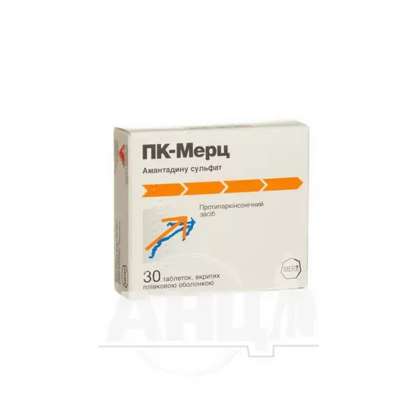 Пк-Мерц таблетки вкриті плівковою оболонкою 100 мг №30