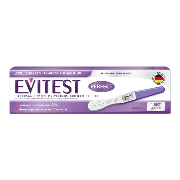 Тест для визначення вагітності Evitest струйний