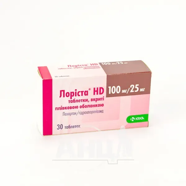 Лоріста HD таблетки вкриті плівковою оболонкою 100 мг + 25 мг №30