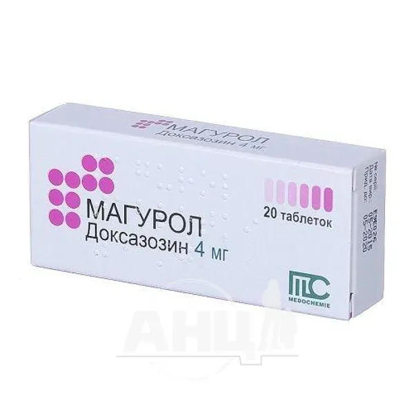 Магурол таблетки 4 мг №20